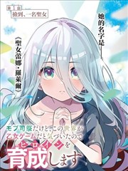 海贼王剧场版4角色乌索普