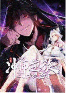 海贼王剧场版4反派加斯帕德